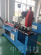 全自動(dòng)切管機(jī)和數(shù)控切管機(jī)使用的工具是否相同？